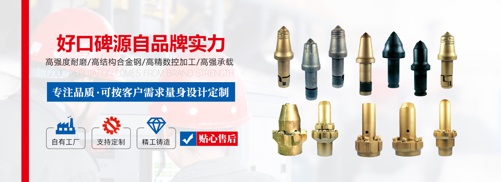 青島英芮誠主營分光光度計,高壓滅菌器,微波消解儀等設備銷售.